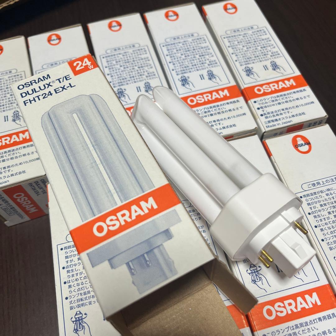 MITSUBISHI/OSRAM T/E FHT24EX-L 10本