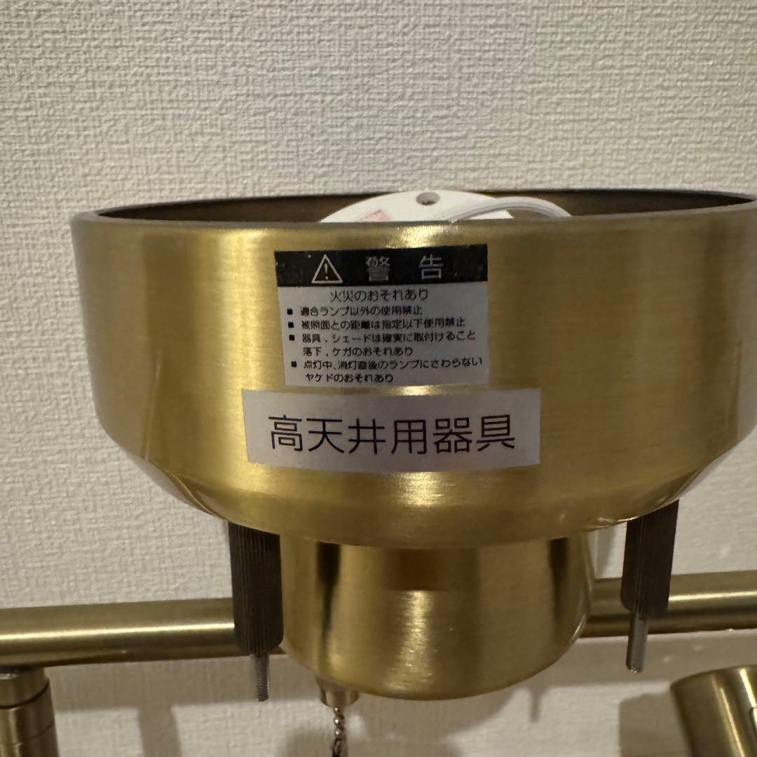 シーリングライト シャンデリア ガラス クリスタル リモコン付き アンティーク