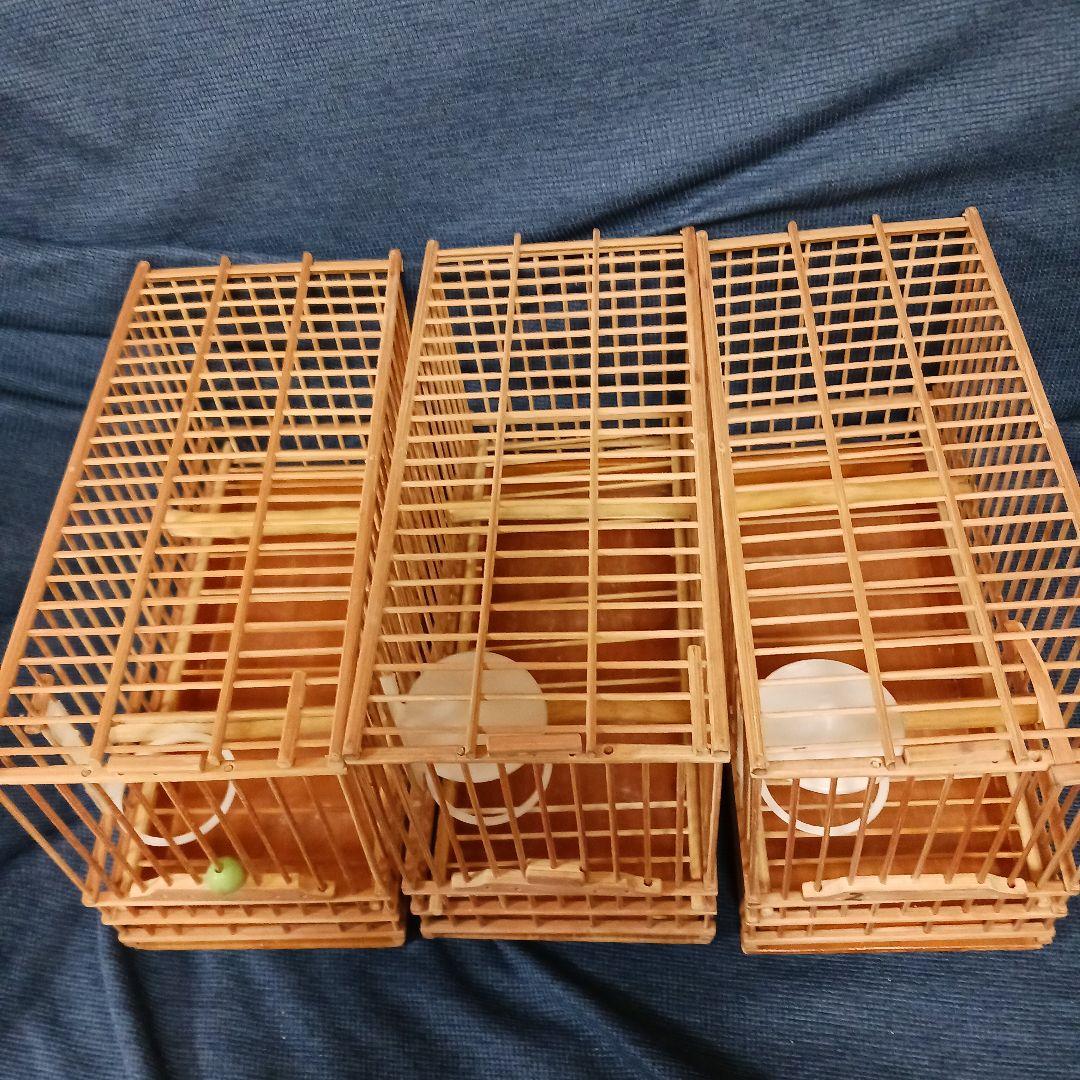 メジロ籠　7個セット