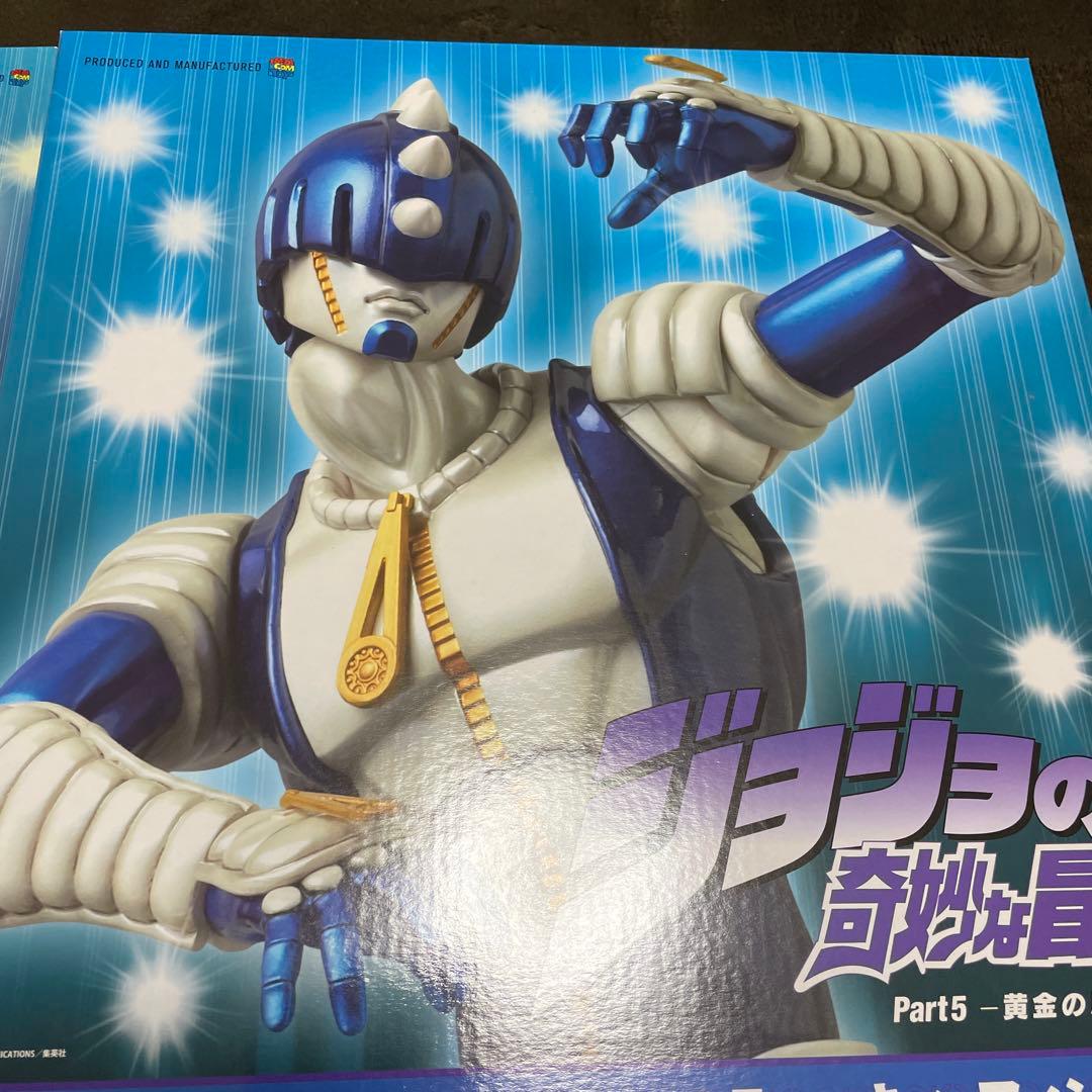 RAH ブローノ・ブチャラティ ＆スティッキィ・フィンガーズ 2個セット