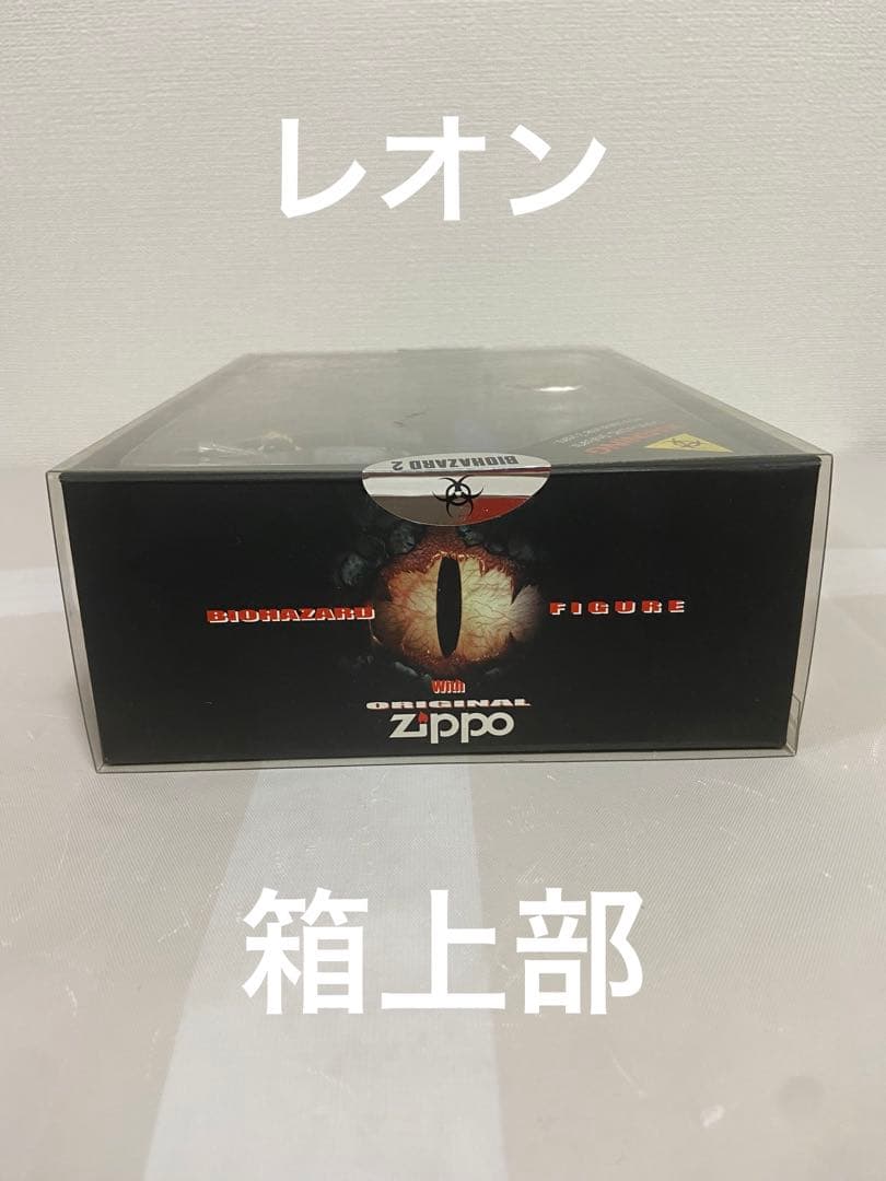 BIOHAZARD2 ZIPPO付きフィギュア2体