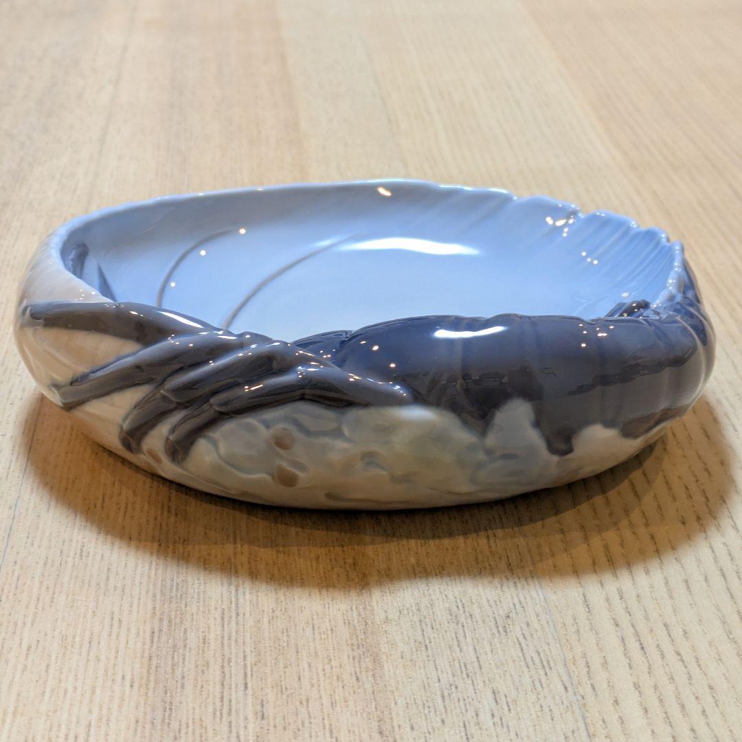 ロイヤルコペンハーゲン「ロブスターボウル」1960年代　ヨルゲン・バルスロフ