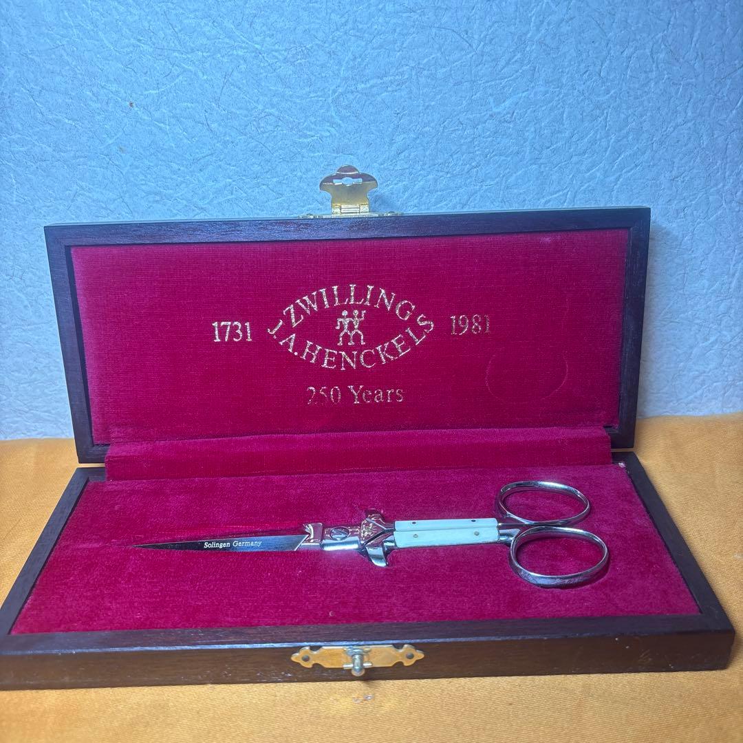 Zwilling J.A.Henckels ドイツ　ハサミ 共箱