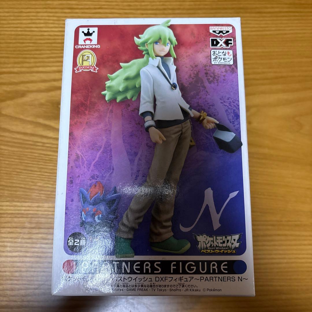 ポケモン　N ゾロア　フィギュア　ベストウィッシュ