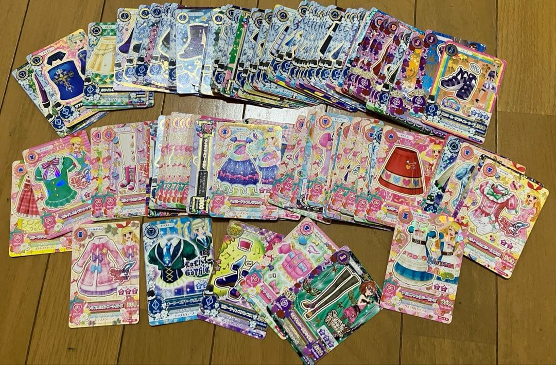 ☆アイカツカード 約300枚以上☆