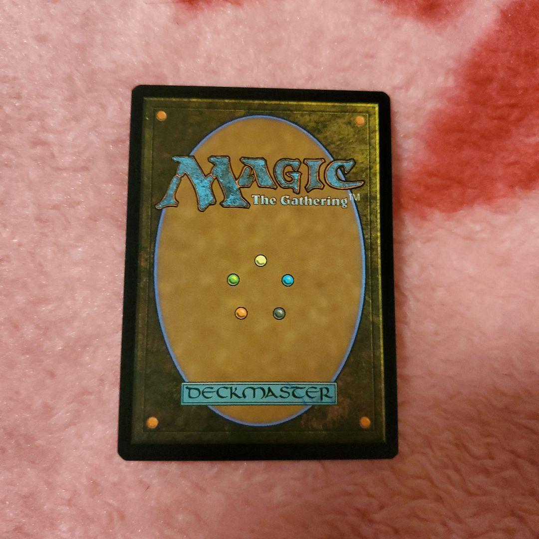 冠雪の島 SLD 英語 3枚セット NM MTG