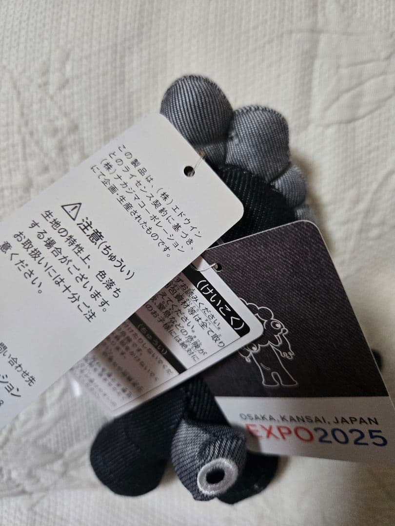 EDWIN　ミャクミャク　万博