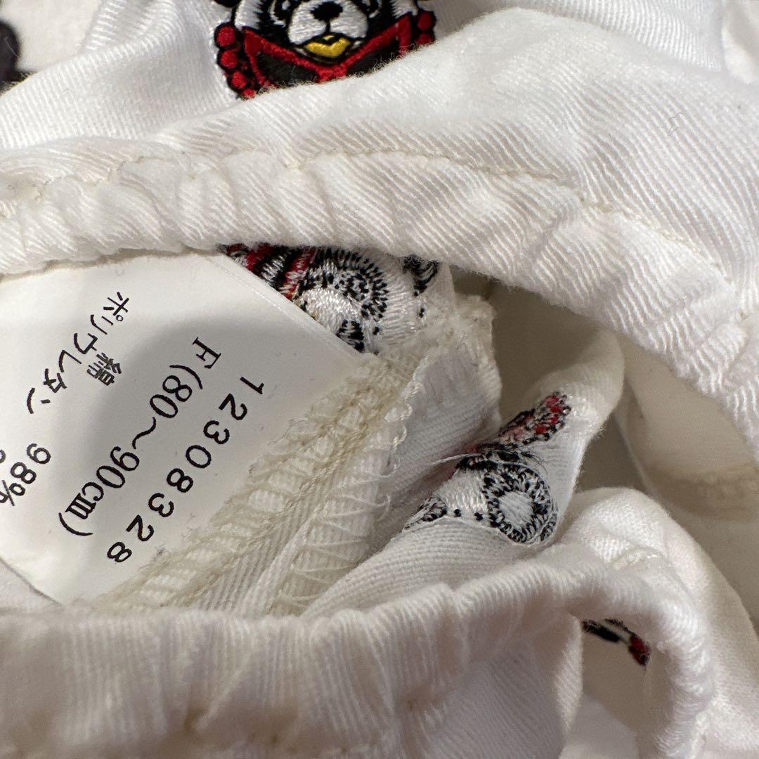 ヒスミニ 2点セット