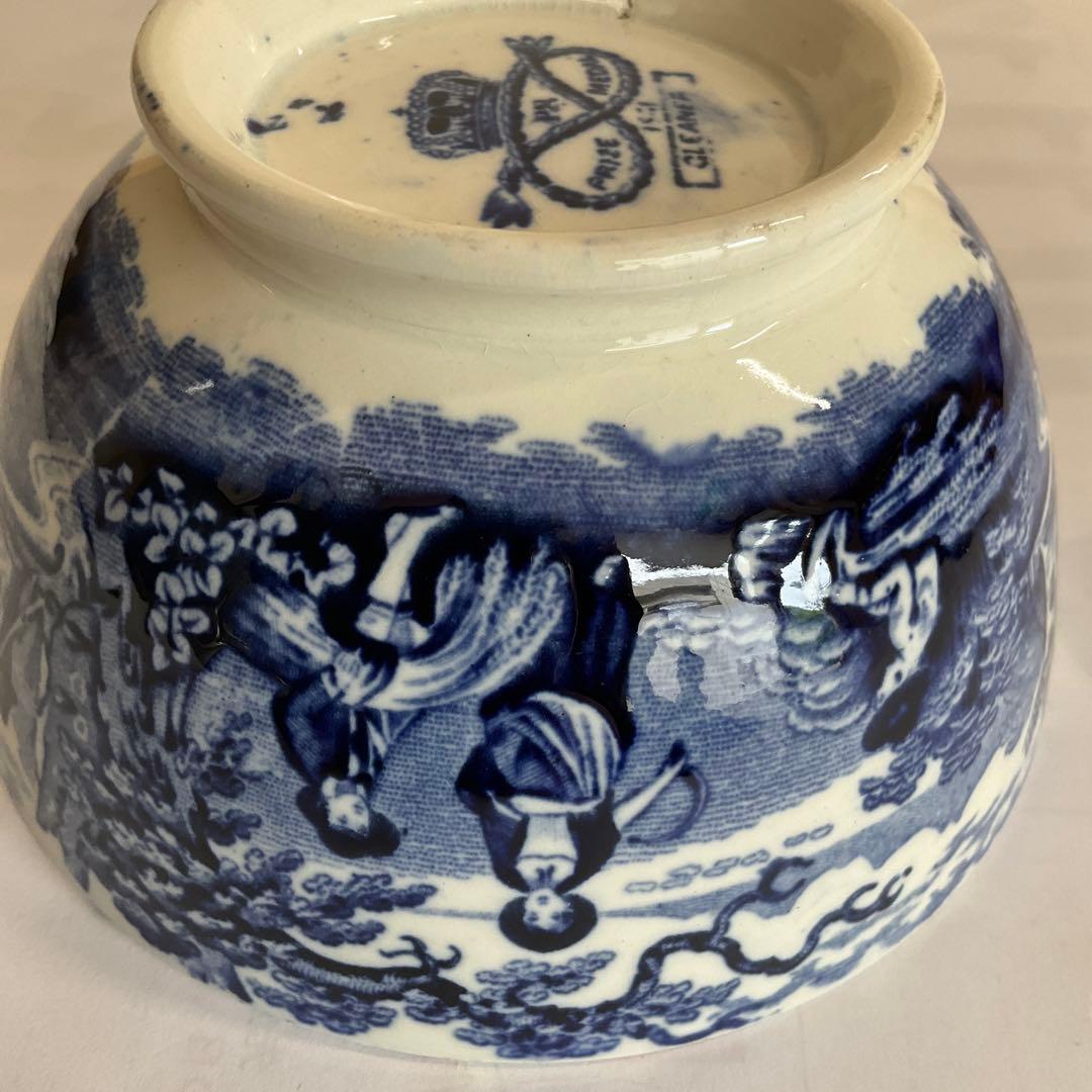 オランダ銅版小鉢染付人物風景文小鉢(デルフトか？) 18世紀後半〜19世紀前半頃