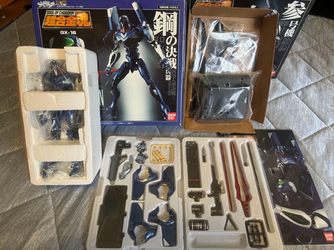 【超合金魂】エヴァンゲリオン　6体フルコンプセット+コレクションケース付