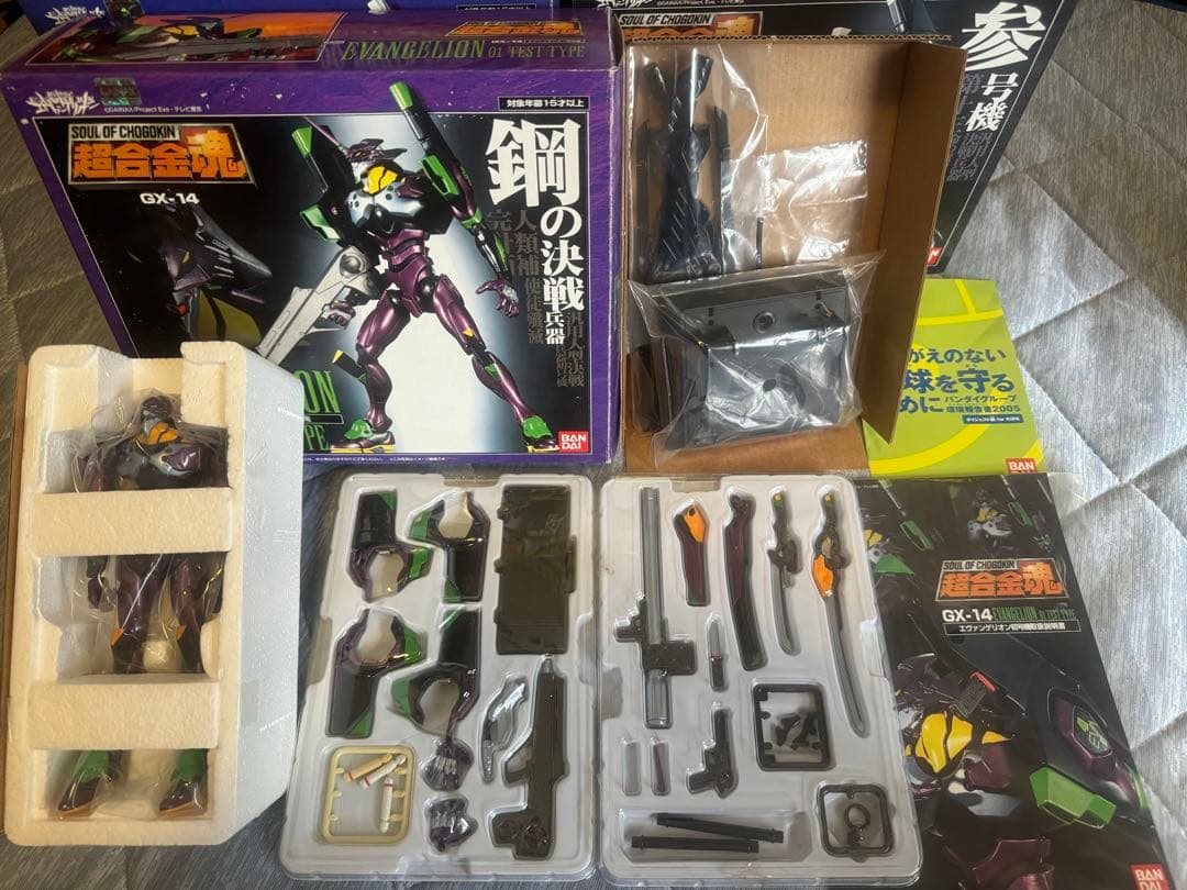 【超合金魂】エヴァンゲリオン　6体フルコンプセット+コレクションケース付