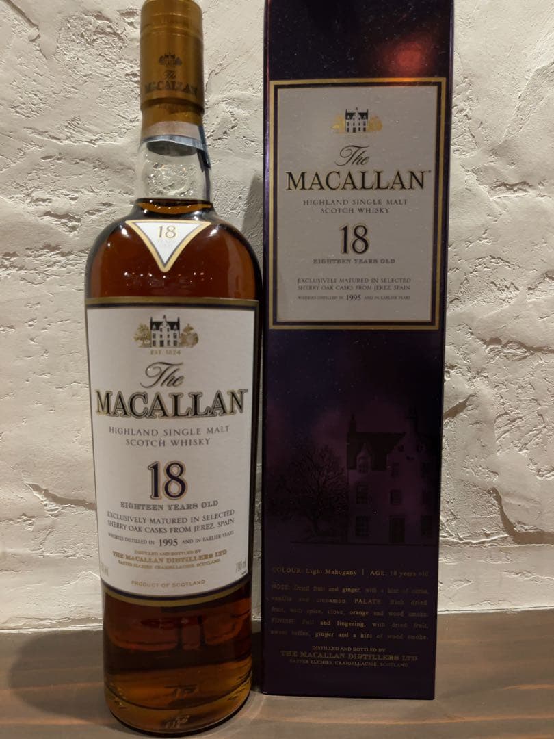 The Macallan 18年 シングルモルトウイスキー