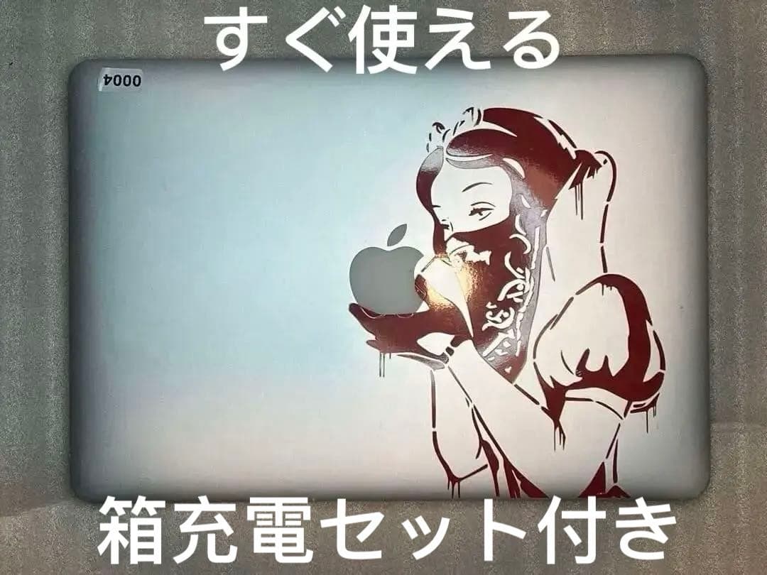 【2022年OS搭載】MacBook Pro 16gメモリー512gSSD