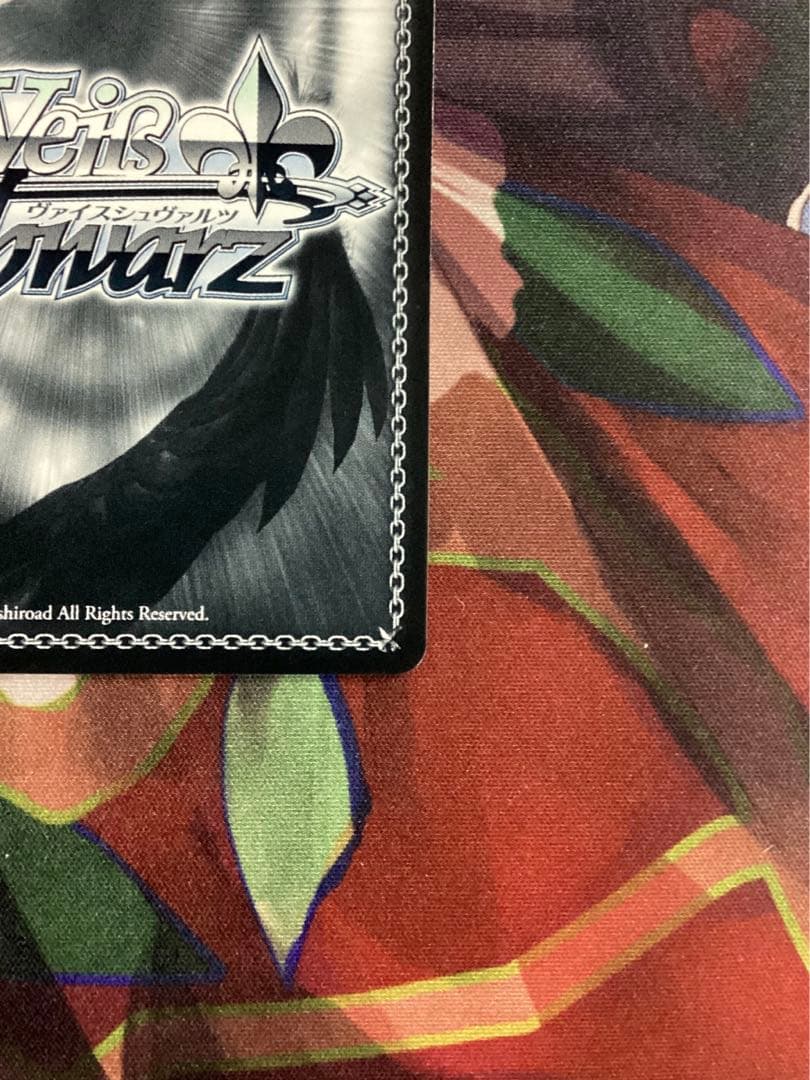 WS 推しの子 導かれし双星 アクア&ルビー SEC＋ サイン