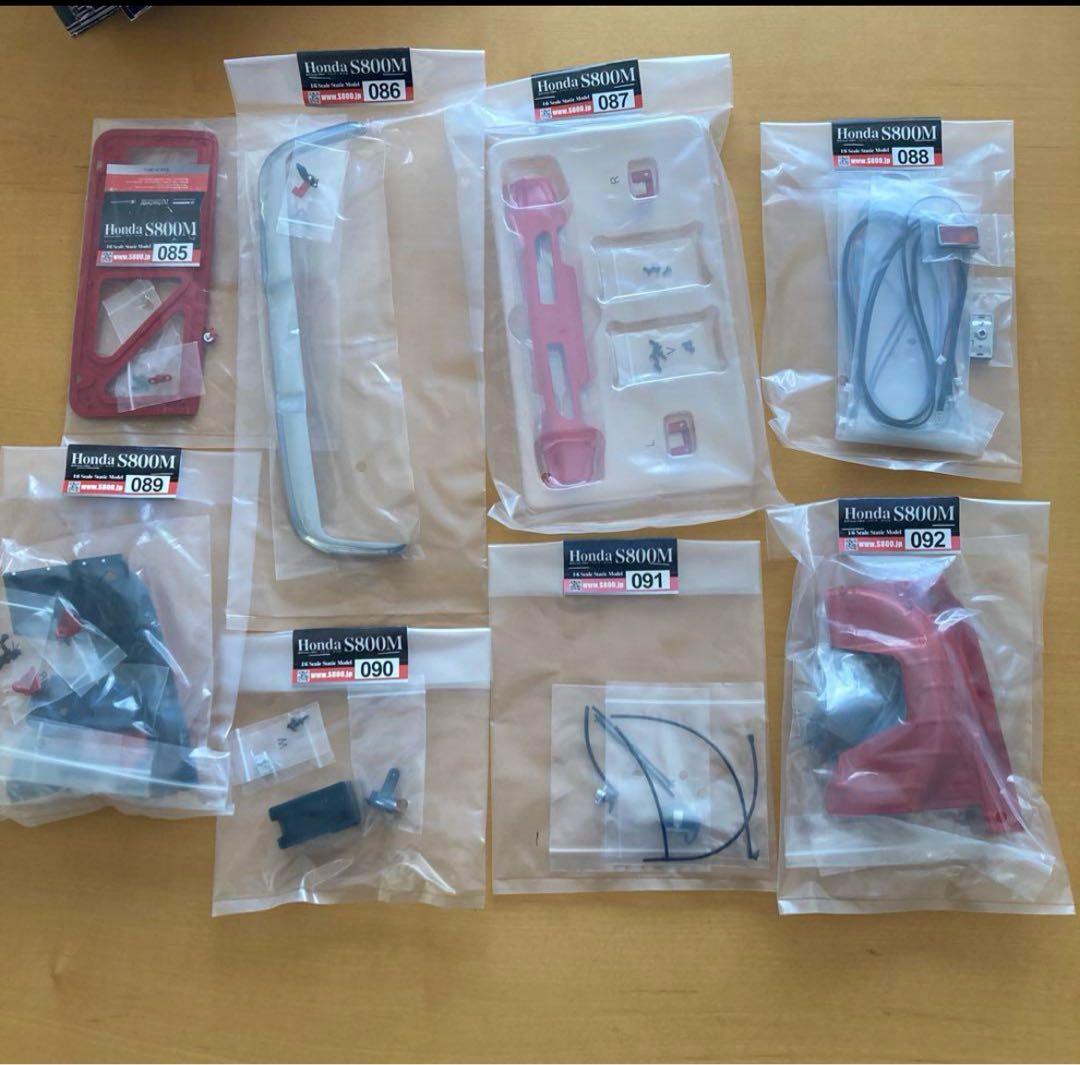 アシェット 週刊 Honda S800M エスハチをつくる