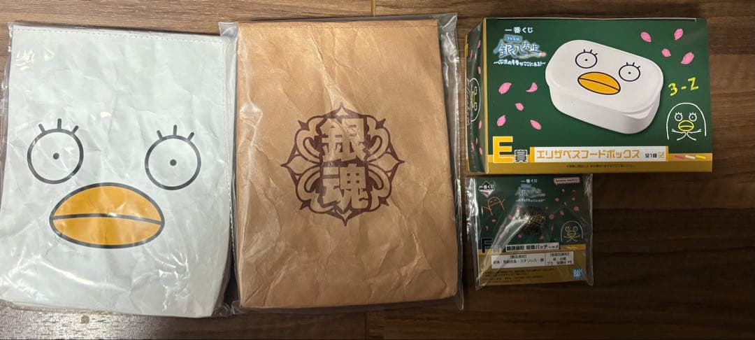 3年Z組銀八先生 ～くじ流の青春がここにある！～ 1番クジ　1ロットコンプ