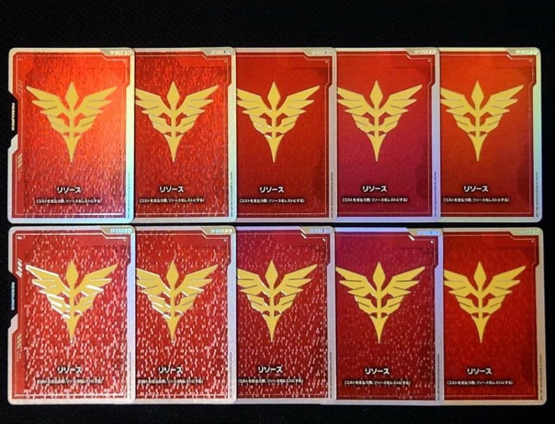 10枚セット ネオ・ジオン軍 リソースカード FIRSTCOMBAT