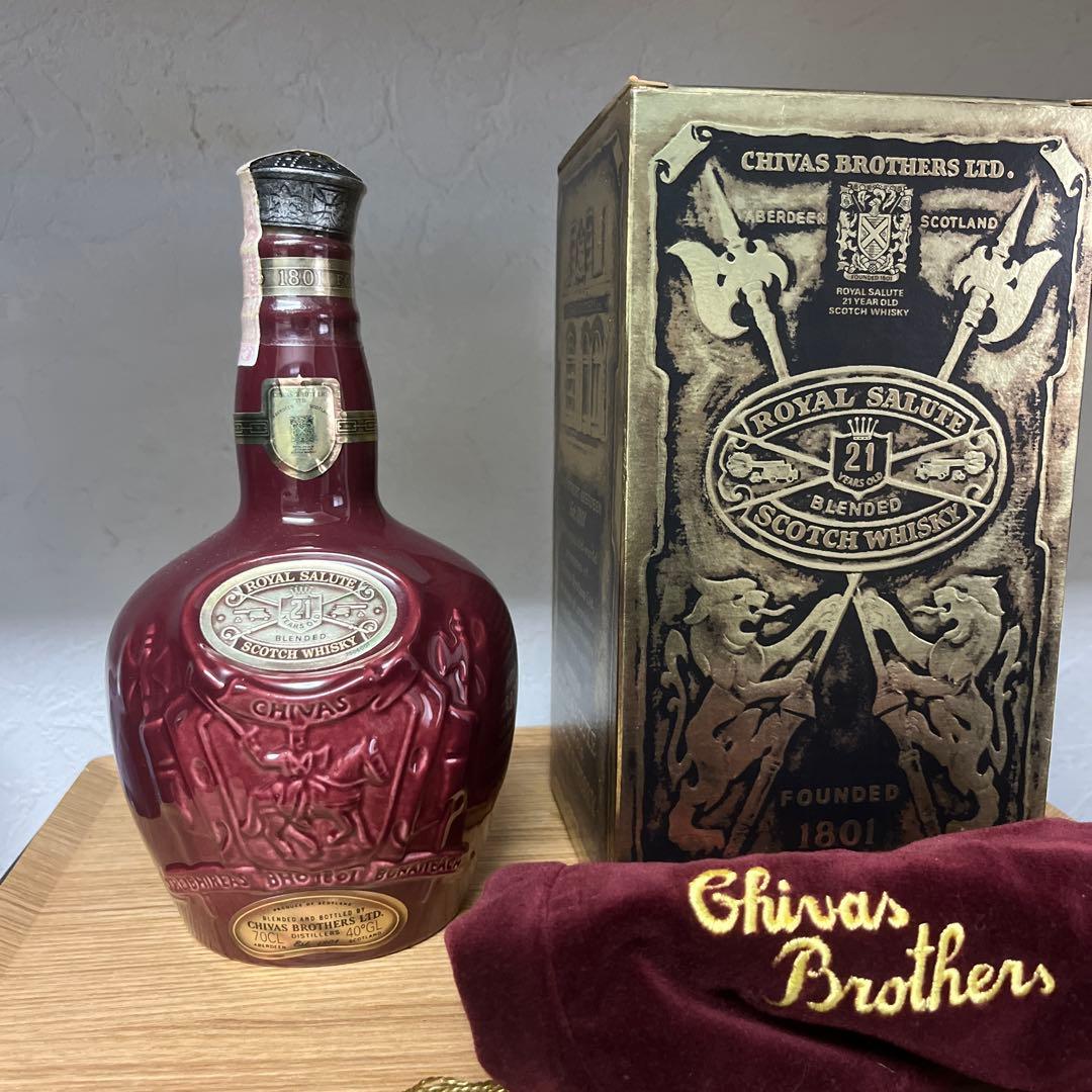 CHIVAS  SALUTE 21年 700ml