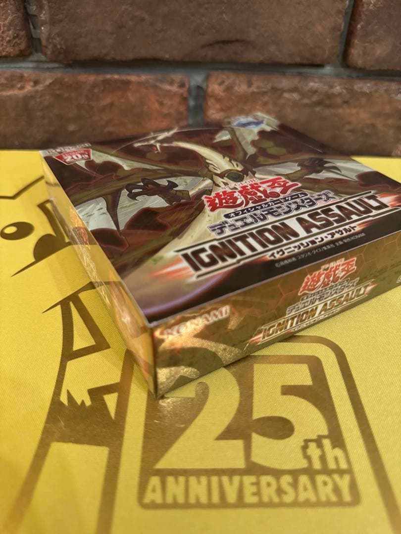 イグニッションアサルト 未開封BOX シュリンク付き　遊戯王OCG