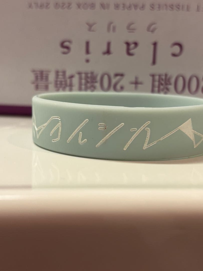 ヨルシカ　夏草が邪魔をする　ラバーバンド　ラババン　初期