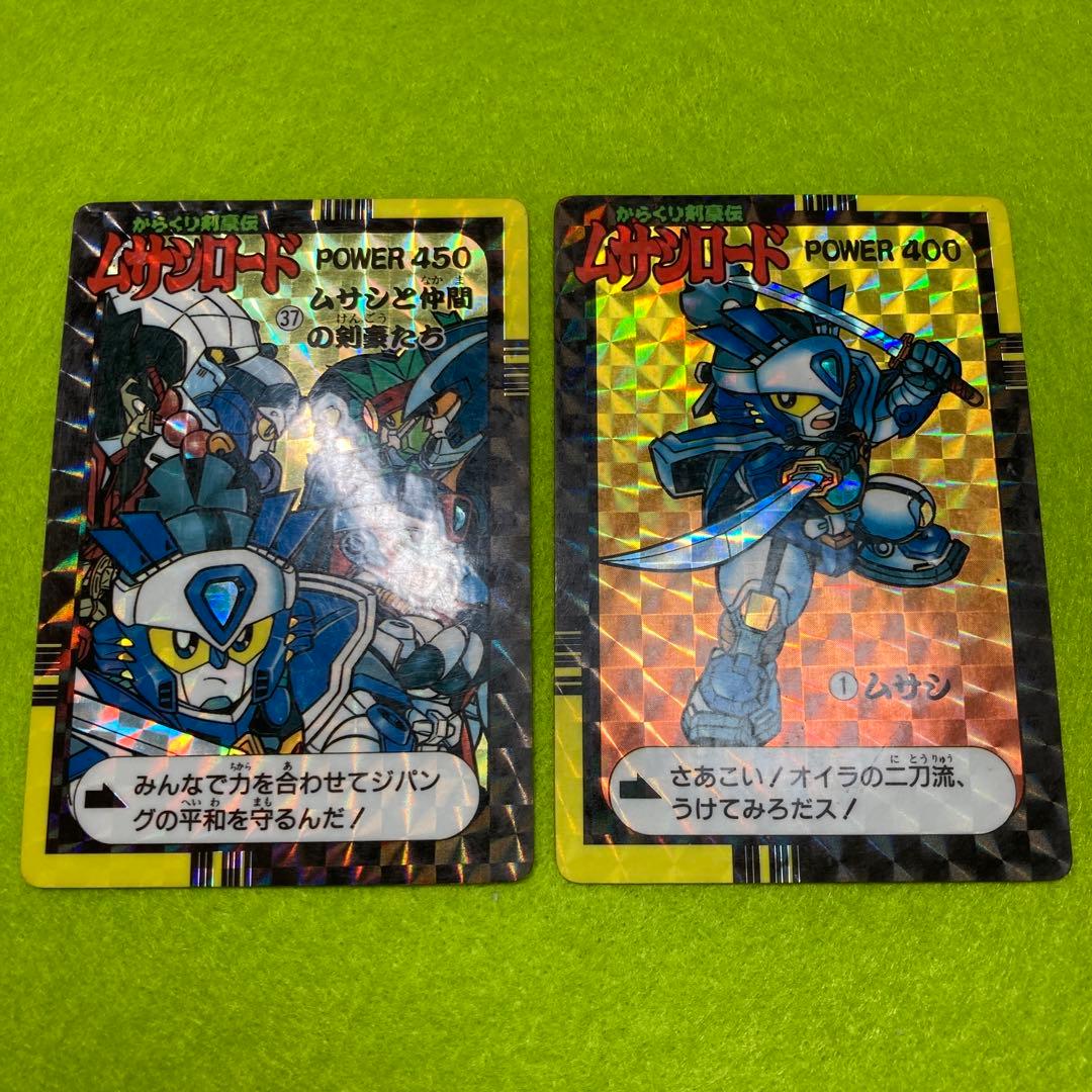 アマダ　PPカード　からくり剣豪伝ムサシロード　キラカード5枚セット レア希少