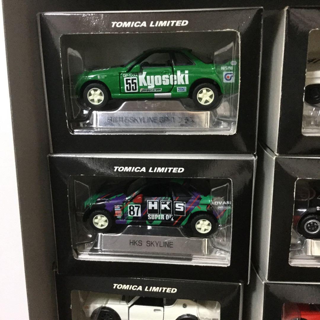 トミカリミテッド  スカイライン 美品