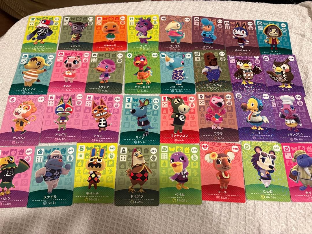 ミッチェル　フランソワ　クリスチーヌ　ジャック　ジュン　あつ森amiiboカード