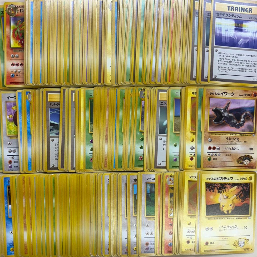 ポケモンカード 旧裏のみ まとめ売り 1箱 約2,300枚