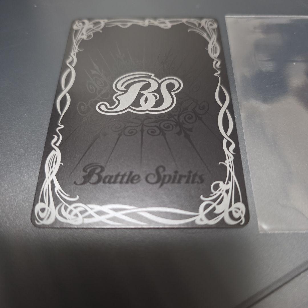 バトスピ 双刀の武芸者ダークネス・グリフォン AX シークレット 1枚