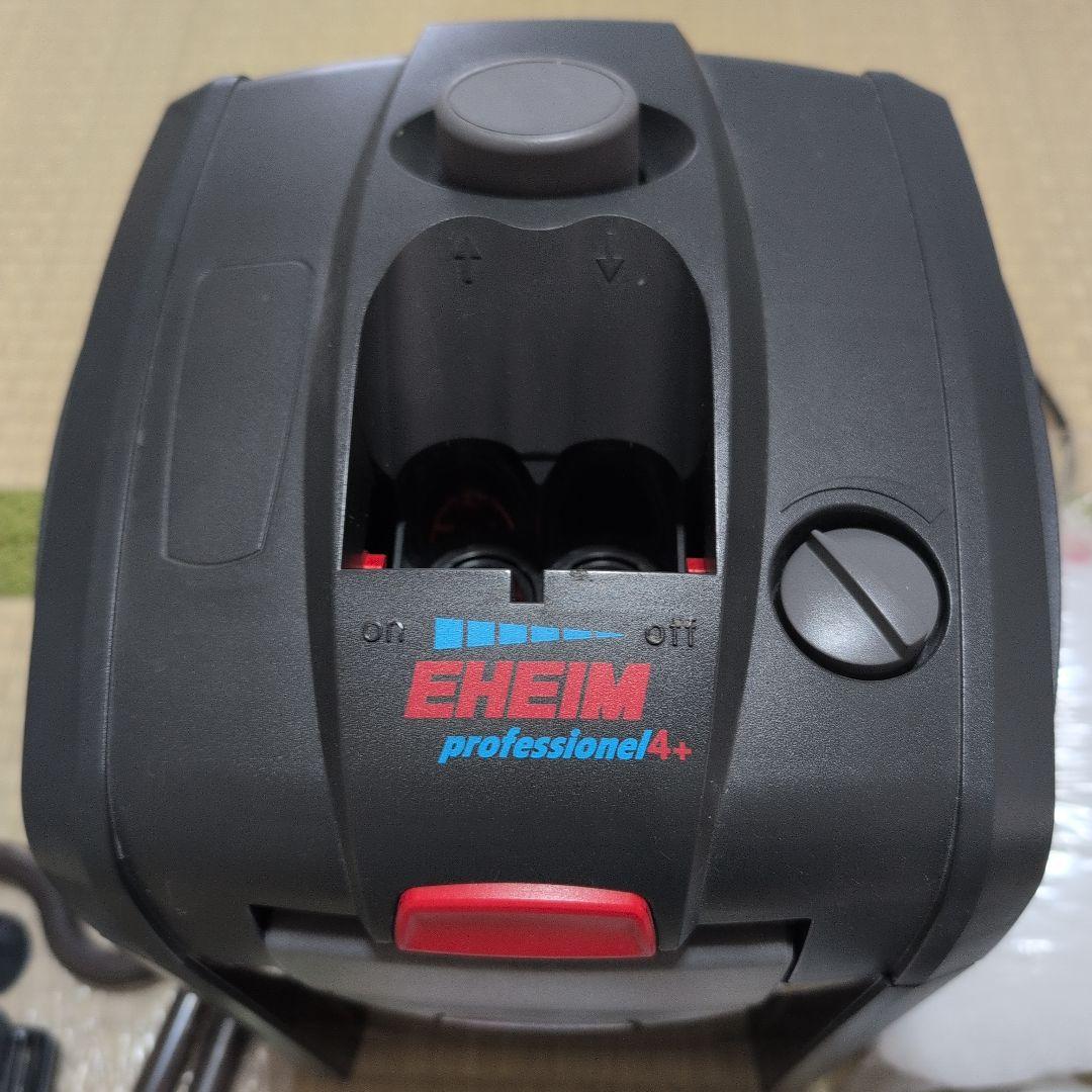 EHEIM プロフェッショナル4 2271 60Hz