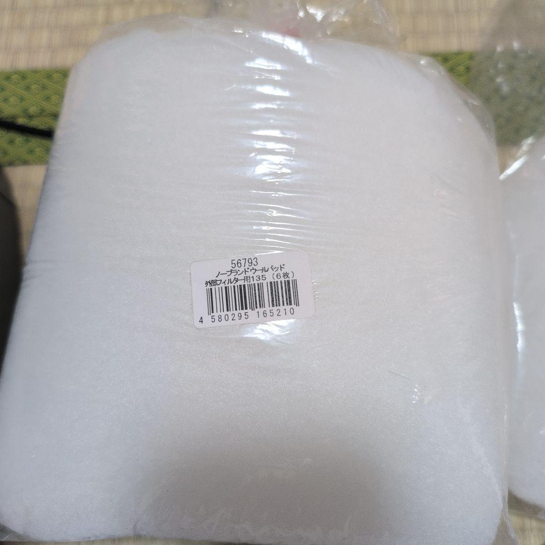 EHEIM プロフェッショナル4 2271 60Hz