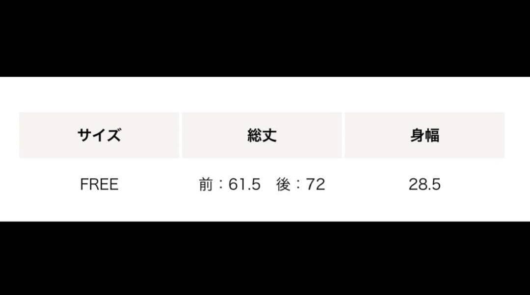 美品 CFCL POTTERY SLEEVELESS TOP ブラック