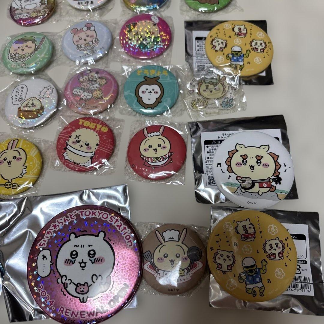新品未開封◆ちいかわ 缶バッジ 　まとめ売り