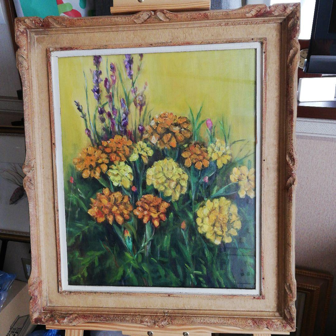 最高傑作マリーゴールド