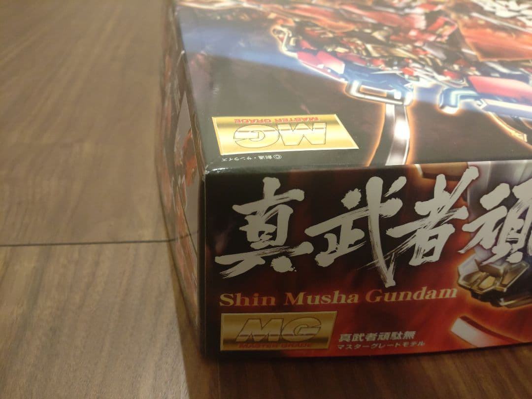 MG 真武者頑駄無 バンダイ 専用デカール付き