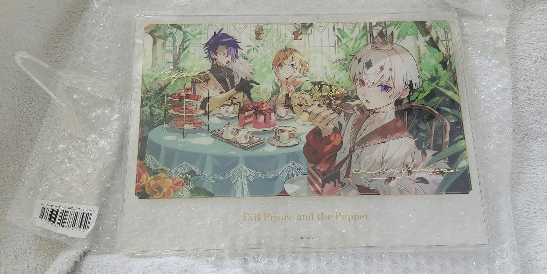 あくあや 箔押しアクリルプレート