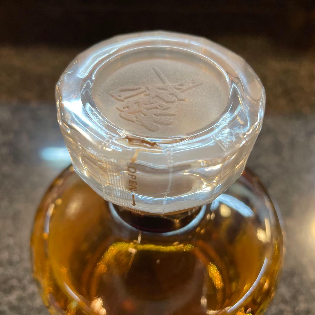 【3本セット販売】Hibiki Japanese Harmony 700ml