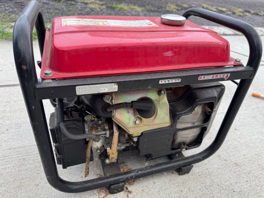 Honda Holiday EP600H ポータブル発電機　発電機