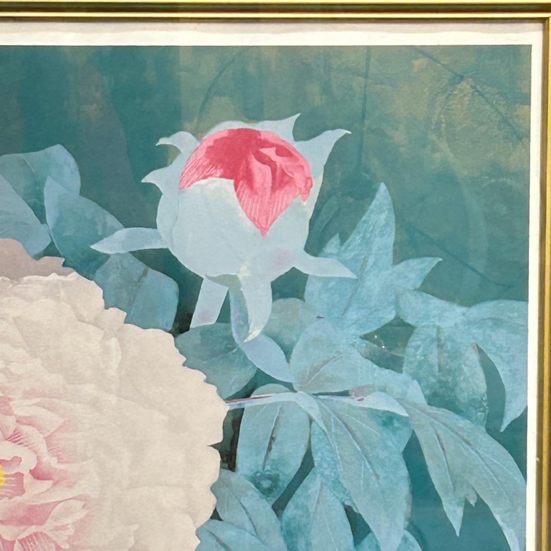 ♥松尾敏男画伯 リトグラフ 版画作品「春耀富貴」 限定180部 豪華額装