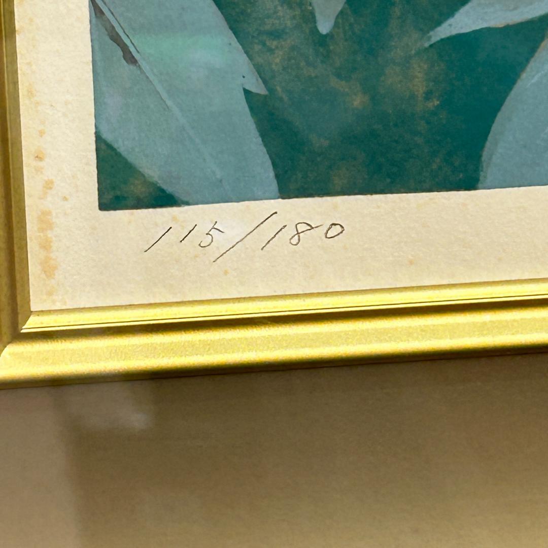 ♥松尾敏男画伯 リトグラフ 版画作品「春耀富貴」 限定180部 豪華額装