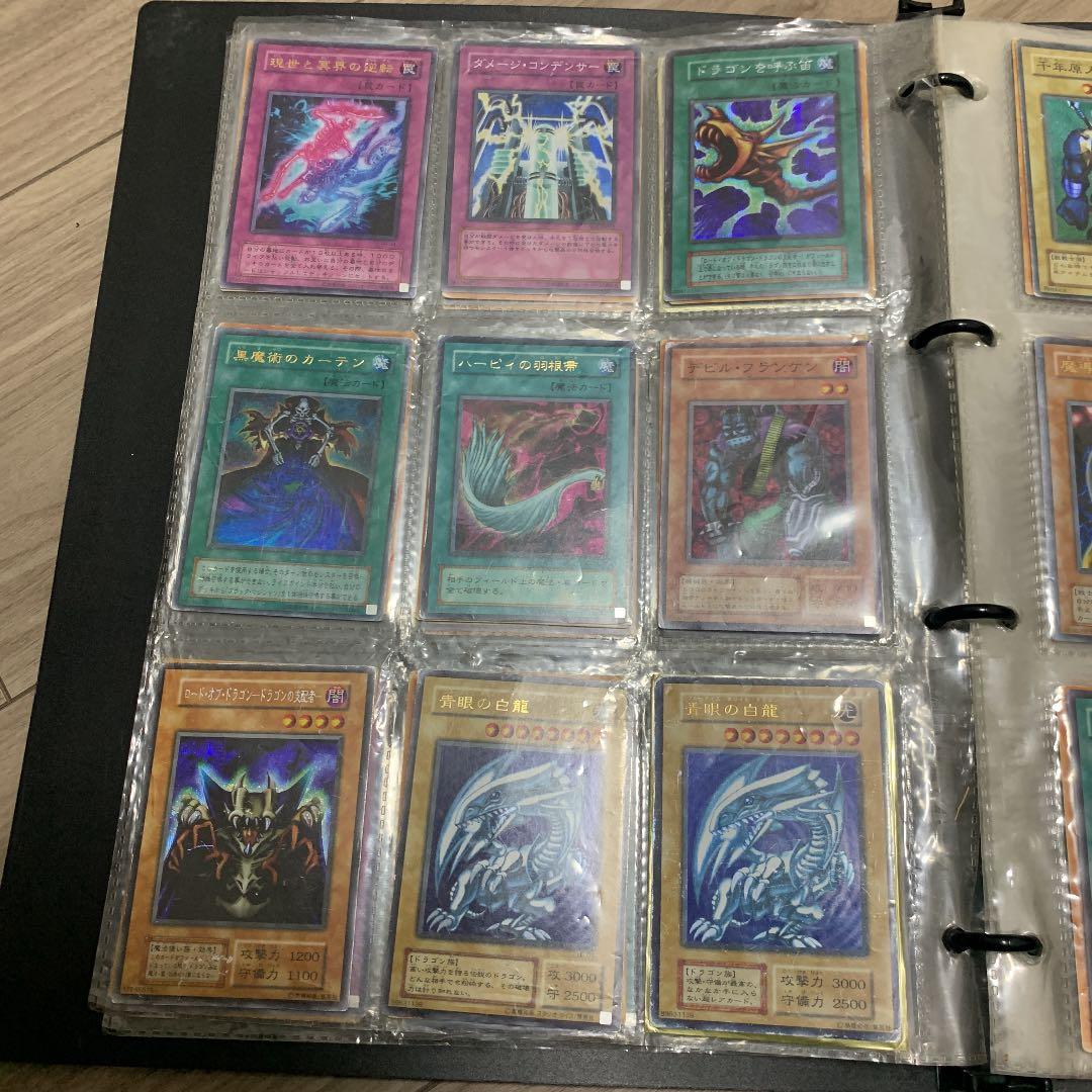 遊戯王カードファイル