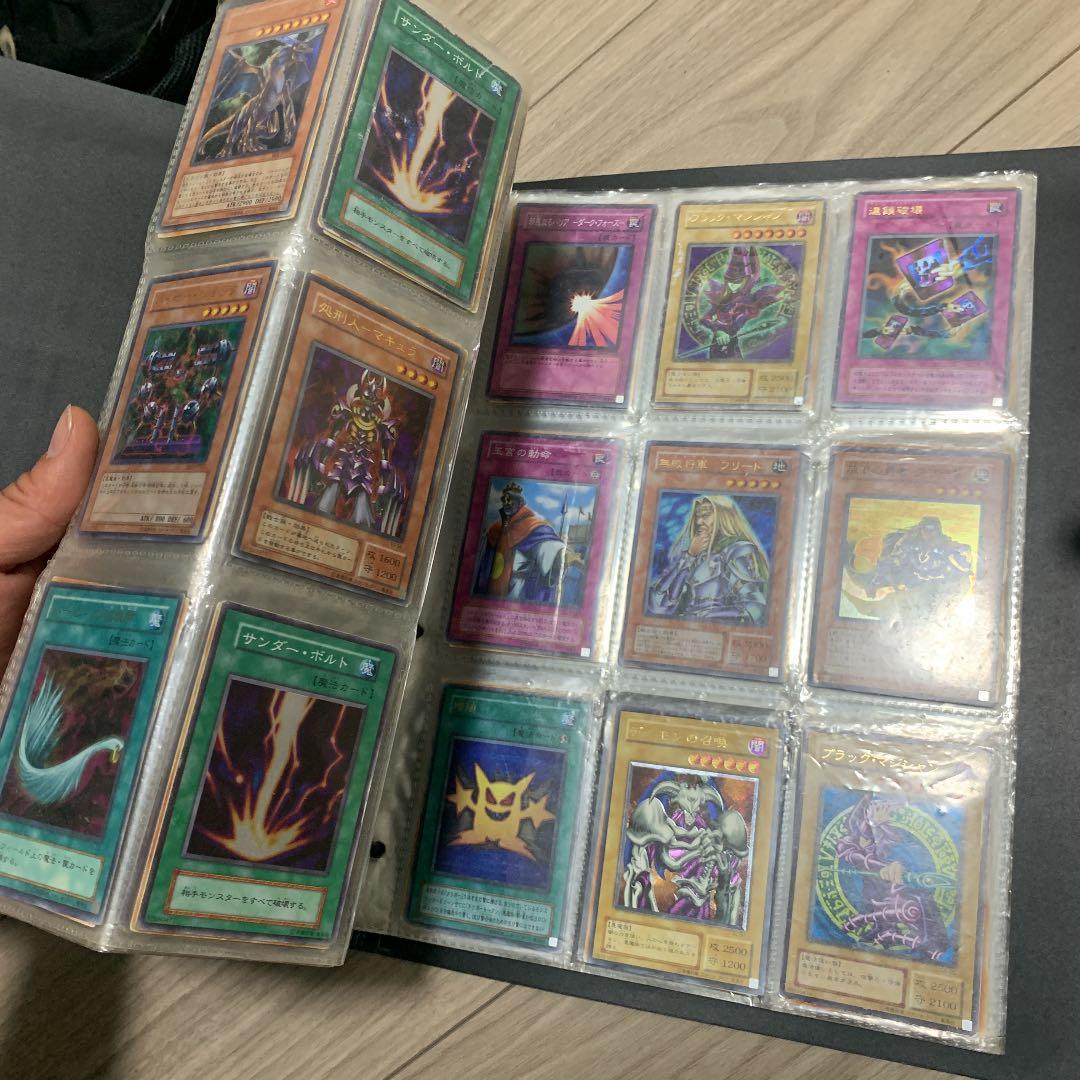 遊戯王カードファイル