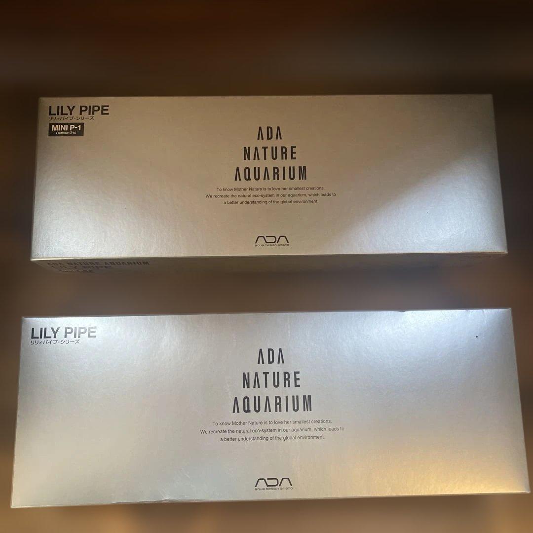 ADA LILY PIPE MINI V-1 & P-1 セット リリィパイプ