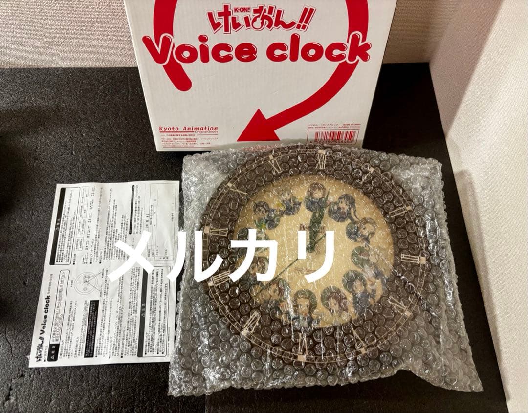 けいおん　ボイスクロック　壁掛け音声クロック　掛け時計　フィギュア