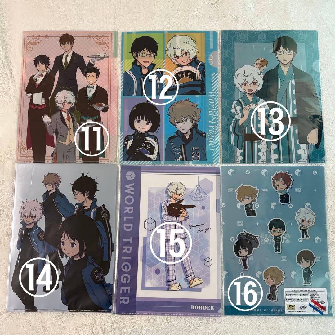 ワールドトリガー 空閑遊真 クリアファイル 下敷き セット