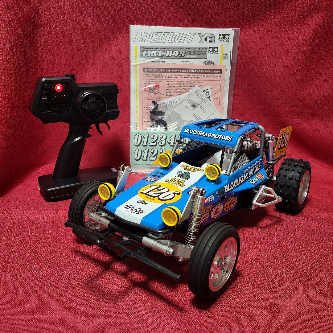 【ジャンク扱い】 タミヤ XB ワイルドワンオフローダーブロックヘッドモータース