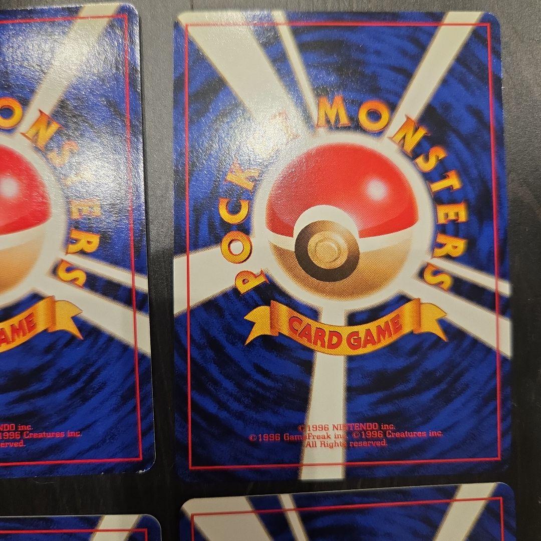 ポケモンカード旧裏 プレミアムファイル/トロピカルアイランド