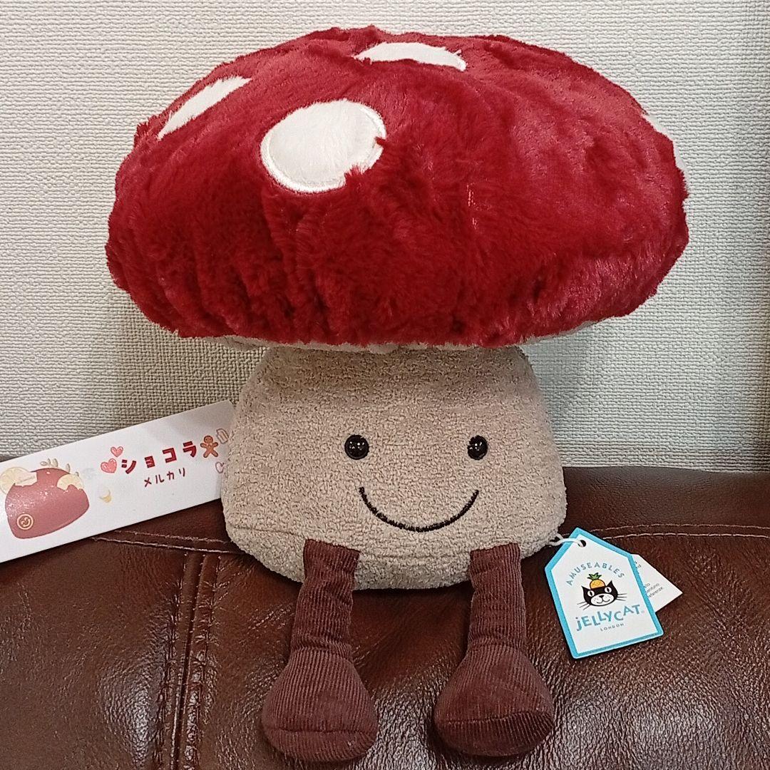 　mushroom　きのこ　マッシュルーム　キノコ　ぬいぐるみ茸