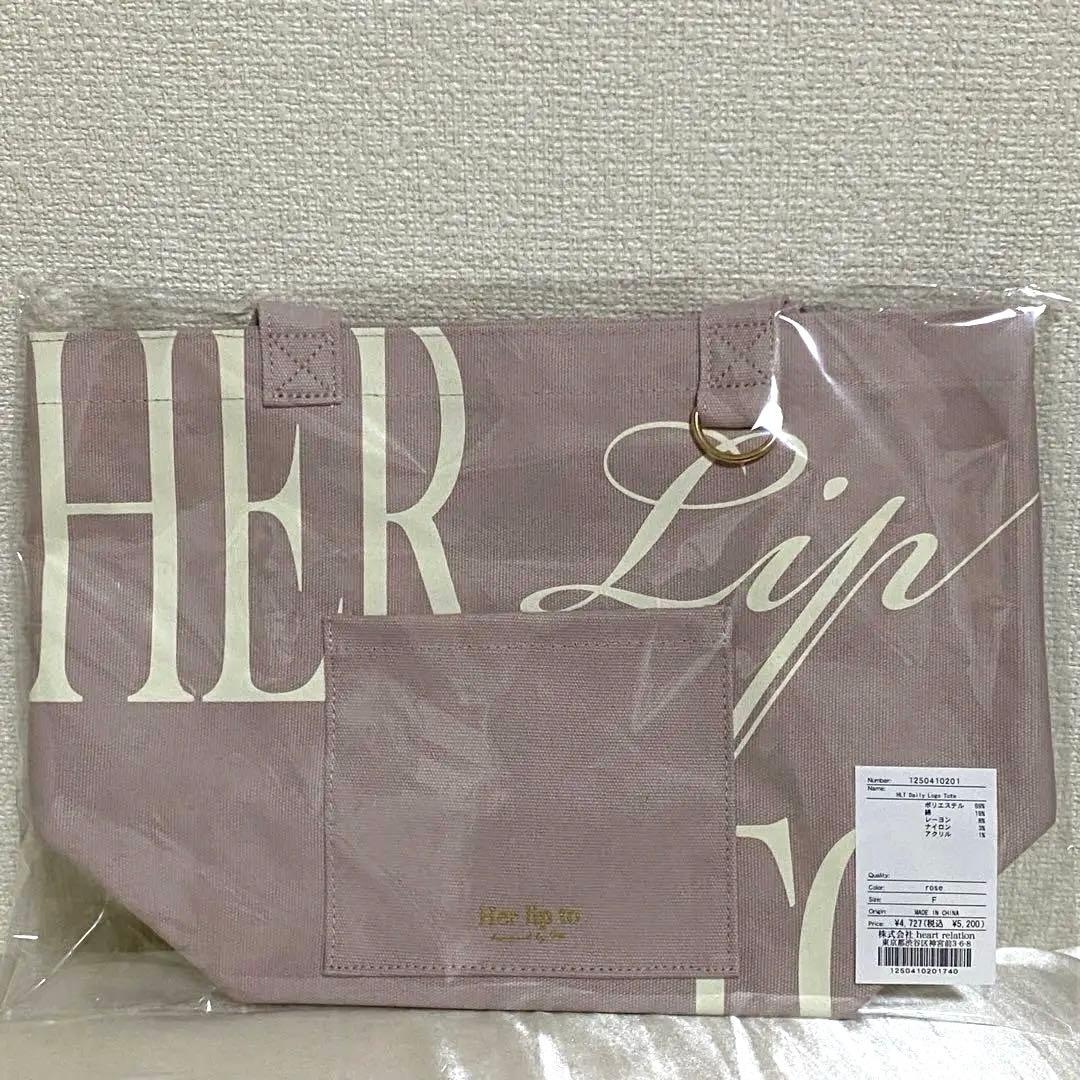 Herlipto HLT Daily Logo Tote rose 名古屋限定