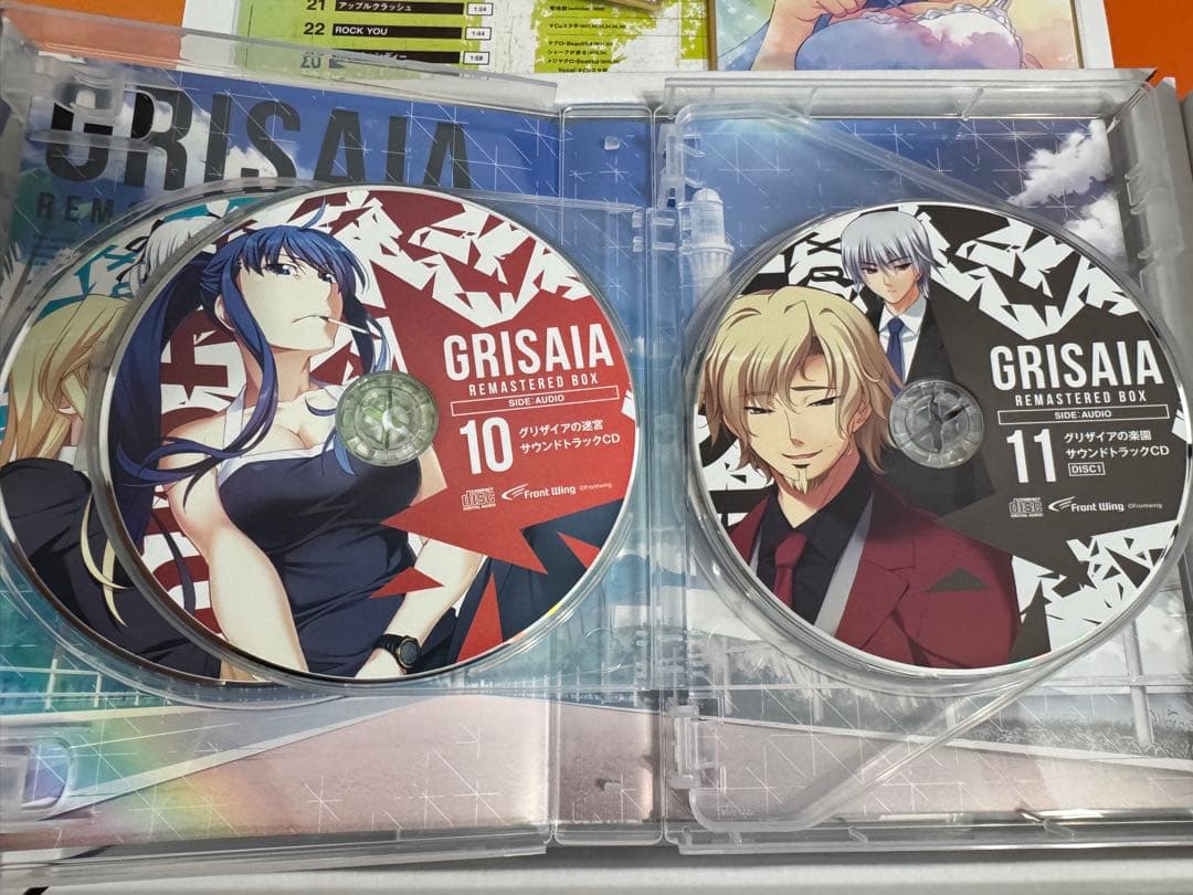 グリザイア リマスタードボックス 抱き枕カバーエディション※抱き枕カバー欠品